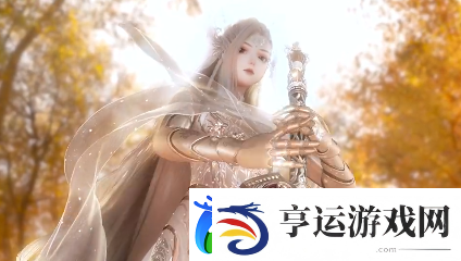 以闪亮之名全新版本永耀苍穹奖励一览