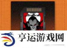 新月同行净天卡怎么选择