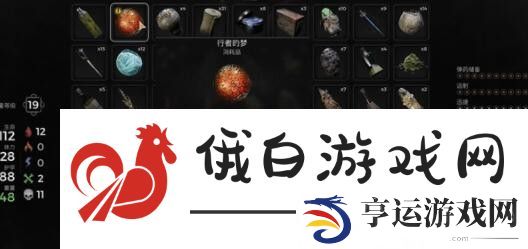 遗迹2入侵者怎么获得