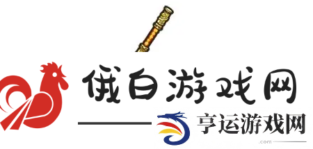 我在神界刷装备神器怎么获取