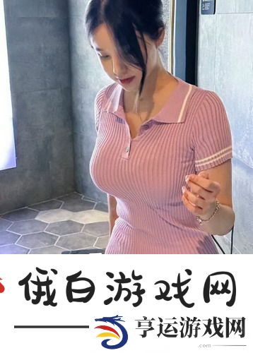 ysl千人千色t9t9t9t9t9mba：色彩不再单一-你的美值得被定义！