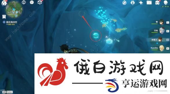 原神古老的颜色第一幕攻略 海沫与流红的绘染通关图文教程图片5