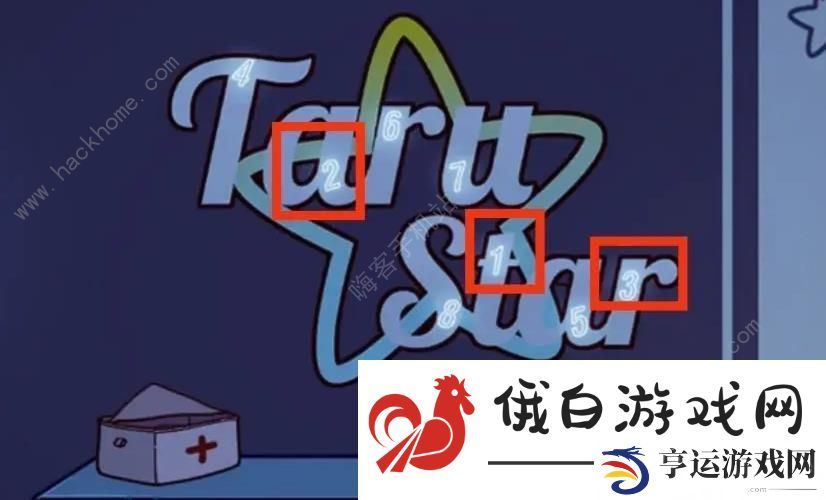 房间的秘密3女团回归夜第二章攻略 第二关通关图文教程图片7