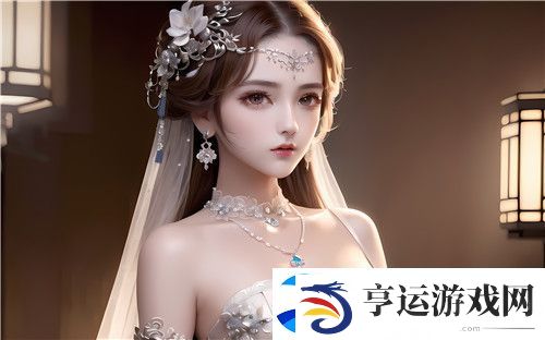 苏软软汆肉的日常系统：一探究竟！苏软软汆肉的日常系统如何让生活变得不平凡超级享受