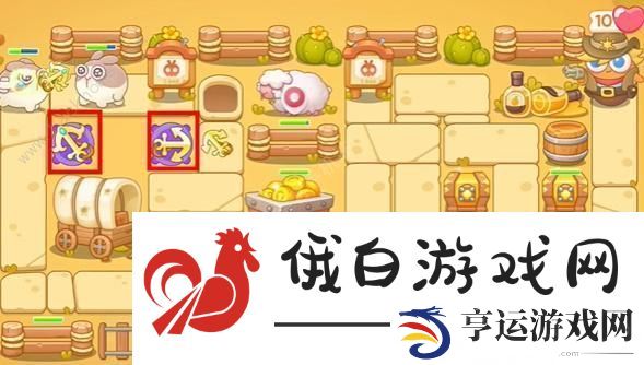 保卫萝卜4波仔很忙第40关怎么过