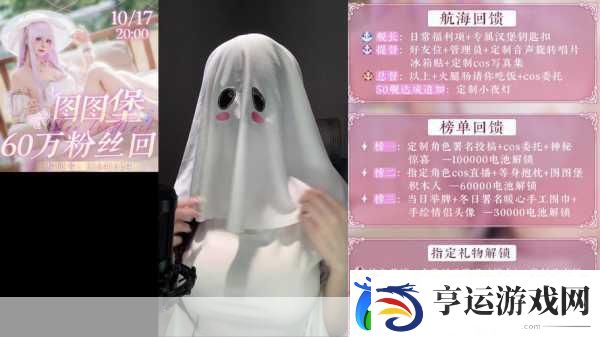 幽灵少女安卓版来袭-沉浸式解谜闯关新体验！