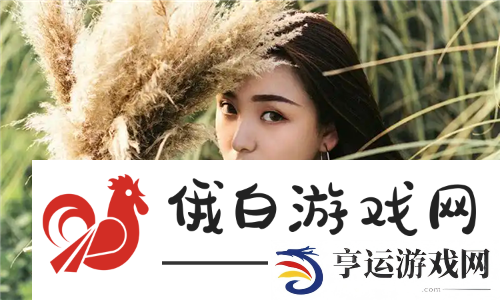 欧美性猛交XXXX乱大交极品火速出圈-用户直呼：突破尺度-震撼心灵！