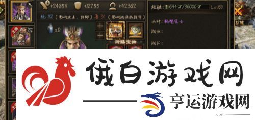 攻城掠地武神骑怎么解锁