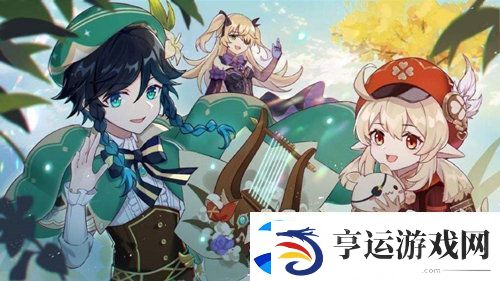原神大生意货单位置介绍