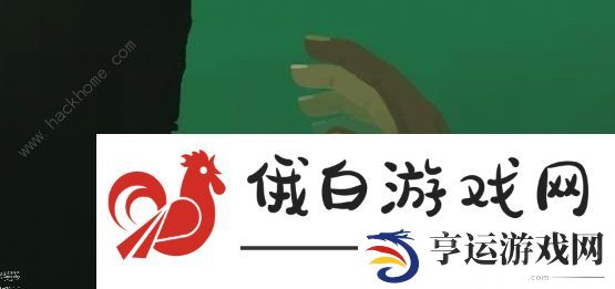 三伏游戏成就大全 所有章节成就解锁总汇图片3