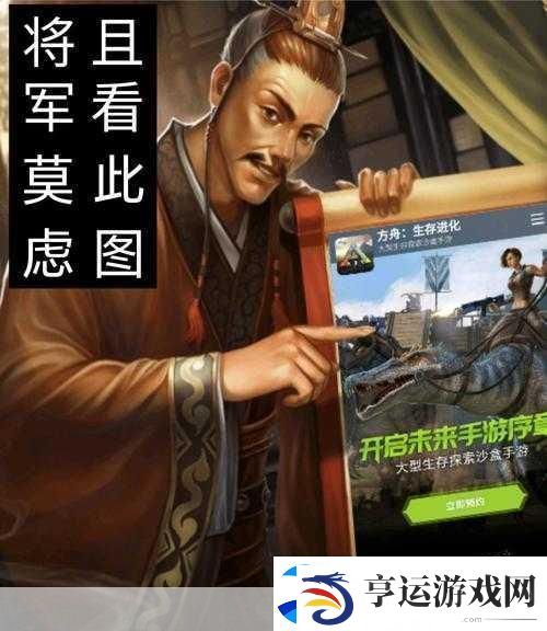 澳鹏AI新报揭秘