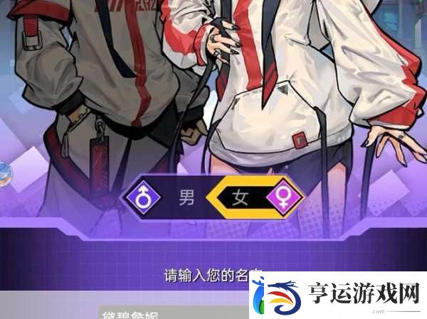 时空之门修改版震撼来袭-2018角色扮演战斗手游新体验！