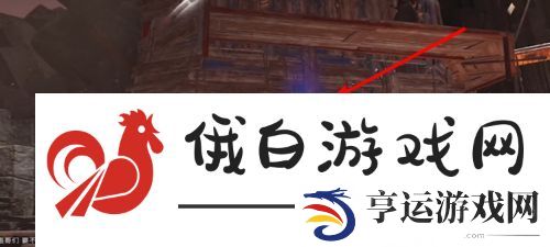 七日世界影日洞穴据点宝箱位置在哪