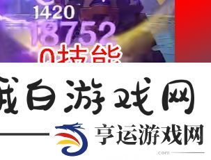 原神萌新必练后台输出角色大全 4.0后台输出角色推荐图片4