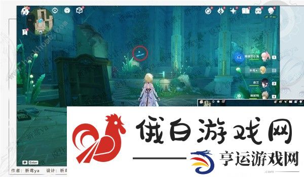 原神4.0枫丹廷奇馈宝箱收集攻略 4.0枫丹廷奇馈宝箱全位置总汇图片8