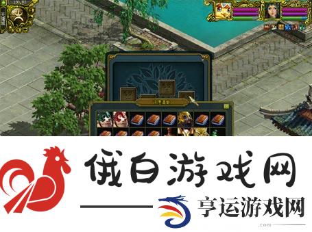 问道电脑版迎接初秋季