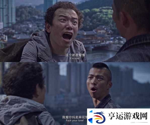 麻花传剧mv无痕免费观看-尽享幽默与艺术的双重盛宴