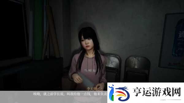探索诡异女鬼桥-解锁恐怖解谜新篇章——女鬼桥开魂路下载指南