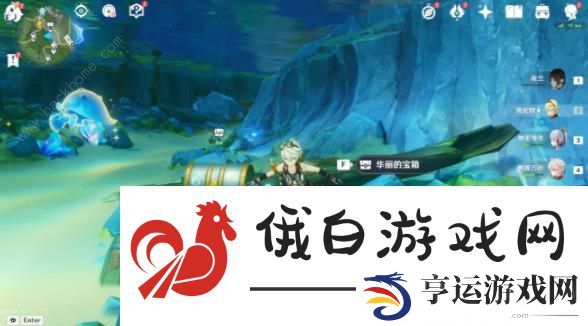 原神炉心冷却成就攻略 4.0炉心冷却成就解锁教程图片12