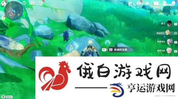 原神拯救海獭攻略 拯救7只海獭解谜位置及通关教程图片7