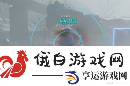 七日世界焦油布丁食谱怎么获得