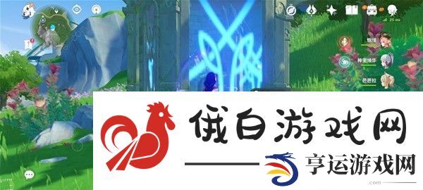 原神4.0枫丹地灵龛位置大全 4.0枫丹地灵龛位置一览图片2
