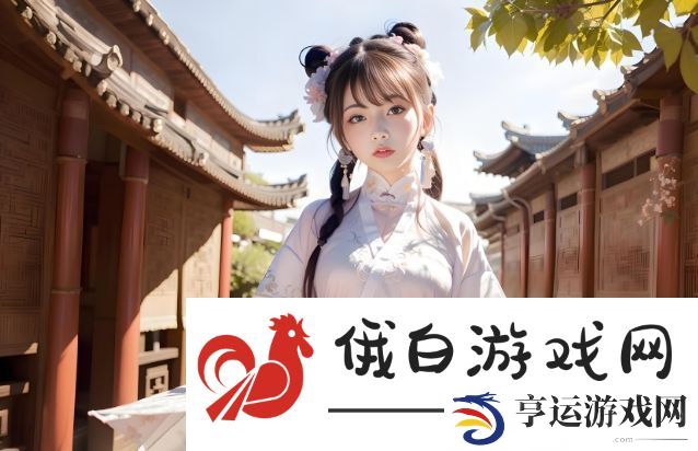 18禁㊙❌❌❌泡明星：追逐名利背后的真实生活