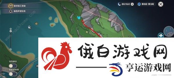 原神4.0枫丹地灵龛位置大全 4.0枫丹地灵龛位置一览图片6