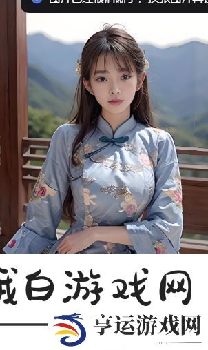年轻的公和我做受电影与我同眠：情感与心理深度探索-揭示内心的复杂关系与自我认知
