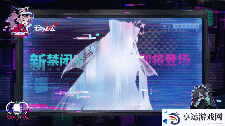 时空勇士HDD加密解除-玩家迎来全新游戏体验
