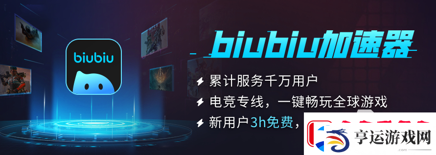 解限机有没有PvE解限机游戏模式一览