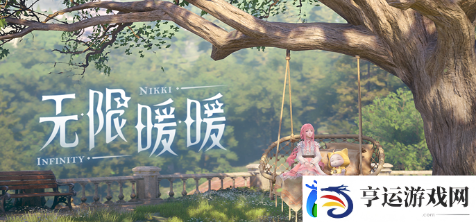 无限暖暖昆虫全图鉴一览