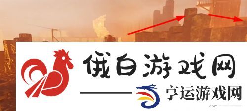 七日世界影日洞穴据点宝箱位置在哪