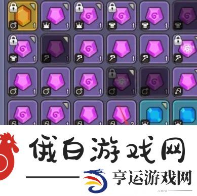 我在神界刷装备最初角色怎么切换