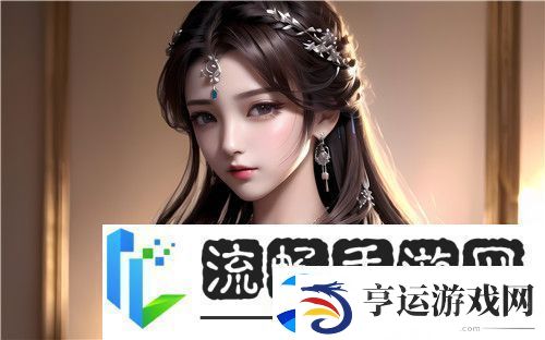 挺进岳大肥屁丽梅