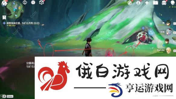 原神古老的颜色第一幕攻略 海沫与流红的绘染通关图文教程图片17