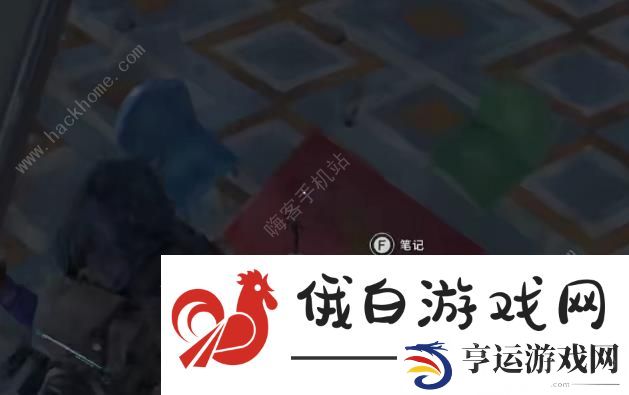 七日世界苏德兰果园攻略 苏德兰果园通关探索流程详解图片2