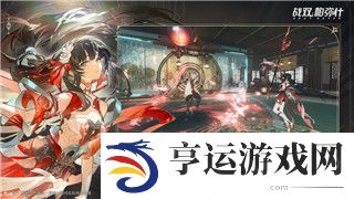 凡人修仙传人界篇礼包码获取与使用攻略！