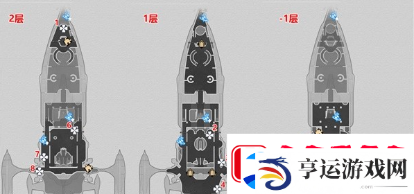 崩坏星穹铁道晖长石号折纸小鸟在哪