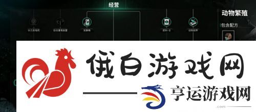 七日世界金羊毛怎么快速获得