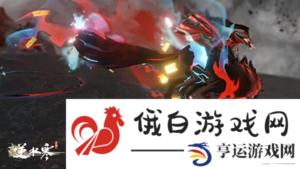 逆水寒手游青狼魂引主题皮肤怎么获得