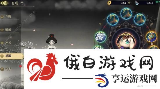 山海镜花生存镜灵攻略大全 生存镜灵搭配及属性详解图片3