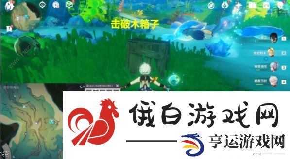 原神拯救海獭攻略 拯救7只海獭解谜位置及通关教程图片4