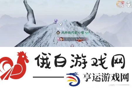 逆水寒手游隐藏成就你要跳舞吗怎么解锁