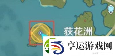原神大生意货单位置介绍