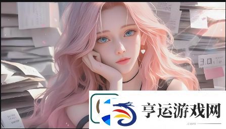 你知道图书馆的女朋友是怎样的存在吗-她会是你的理想伴侣吗