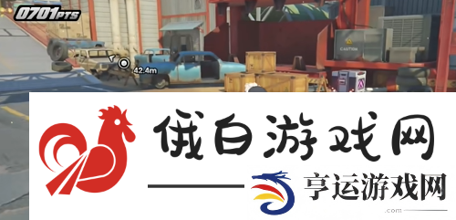 绝区零委托捷足先登的买手任务怎么完成