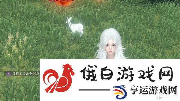 逆水寒手游2.2.1新增奇遇有哪些