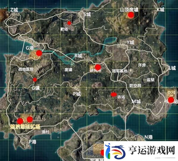 和平精英挖掘机刷新点位置