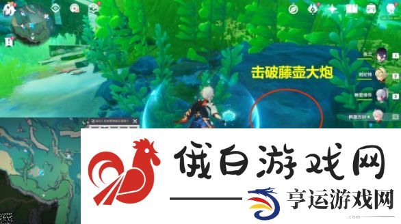 原神拯救海獭攻略 拯救7只海獭解谜位置及通关教程图片12
